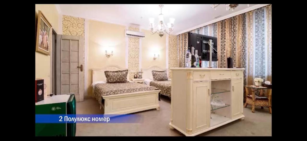 Vintage Boutique Hotel 아스타나 외부 사진