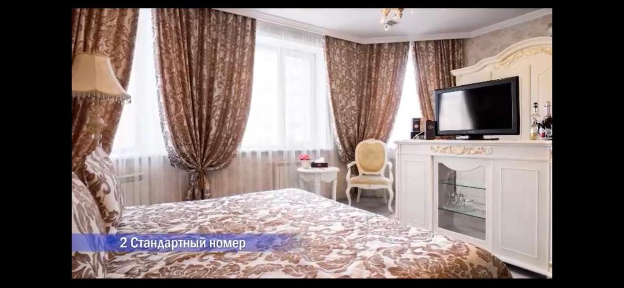 Vintage Boutique Hotel 아스타나 외부 사진