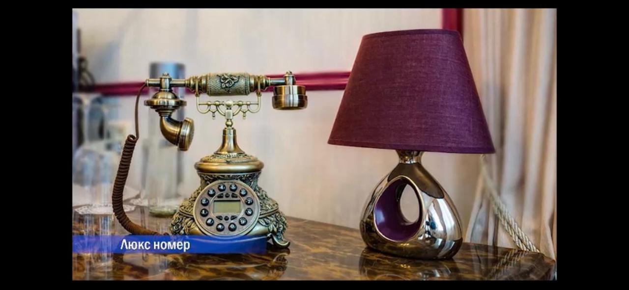 Vintage Boutique Hotel 아스타나 외부 사진