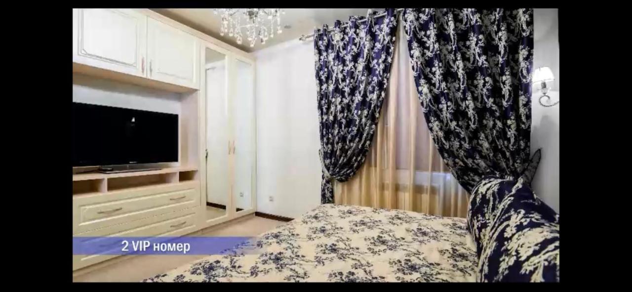Vintage Boutique Hotel 아스타나 외부 사진