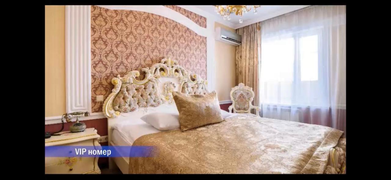 Vintage Boutique Hotel 아스타나 외부 사진