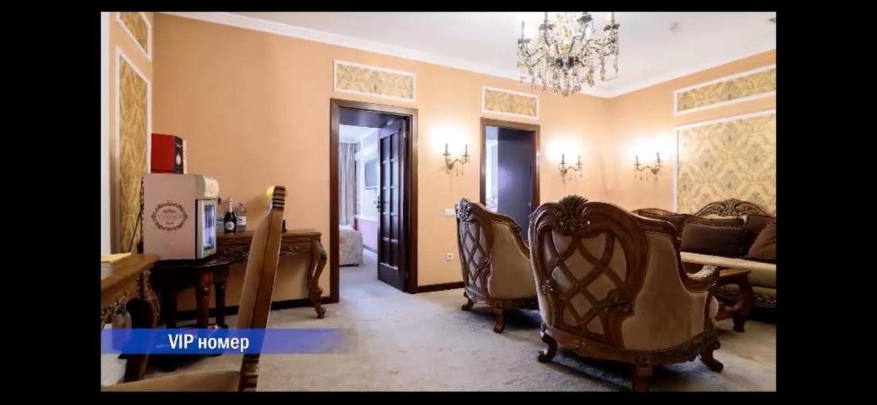 Vintage Boutique Hotel 아스타나 외부 사진