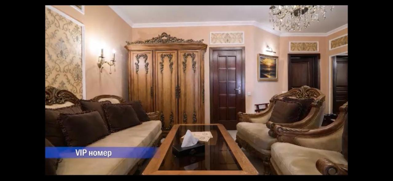 Vintage Boutique Hotel 아스타나 외부 사진