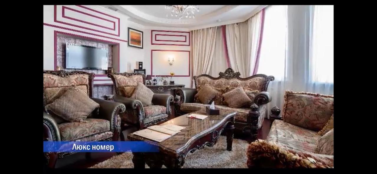 Vintage Boutique Hotel 아스타나 외부 사진