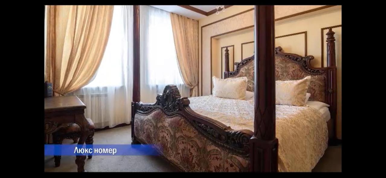 Vintage Boutique Hotel 아스타나 외부 사진