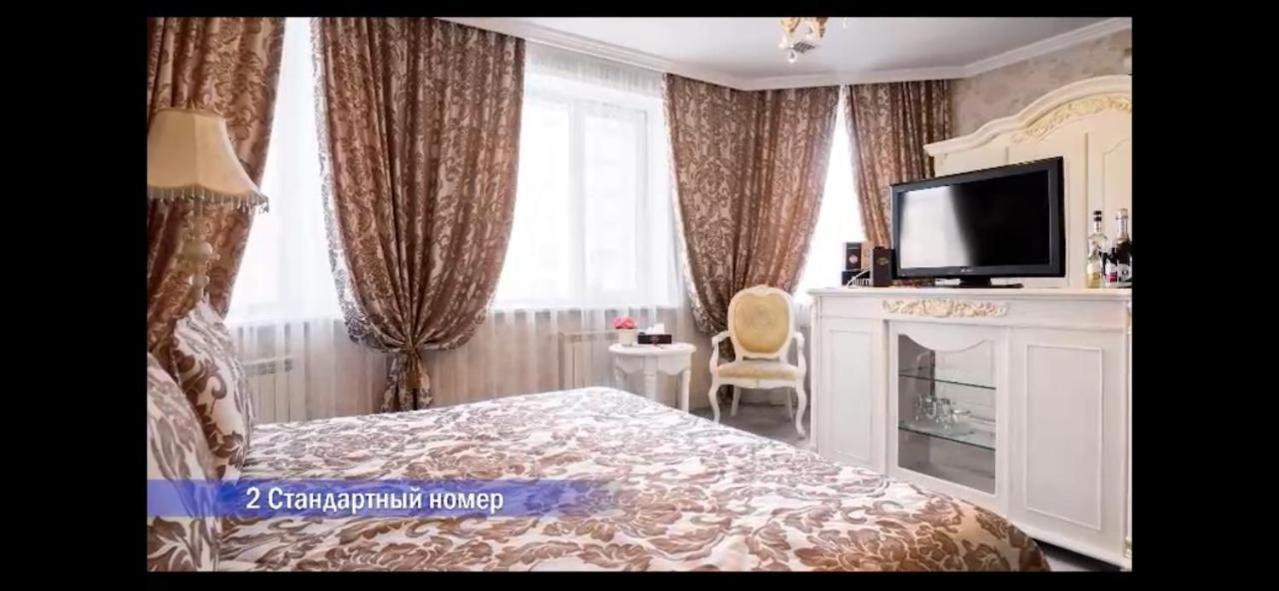 Vintage Boutique Hotel 아스타나 외부 사진